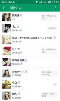 掌信iPhone版 官方下载预约指南与3454手机软件全解析